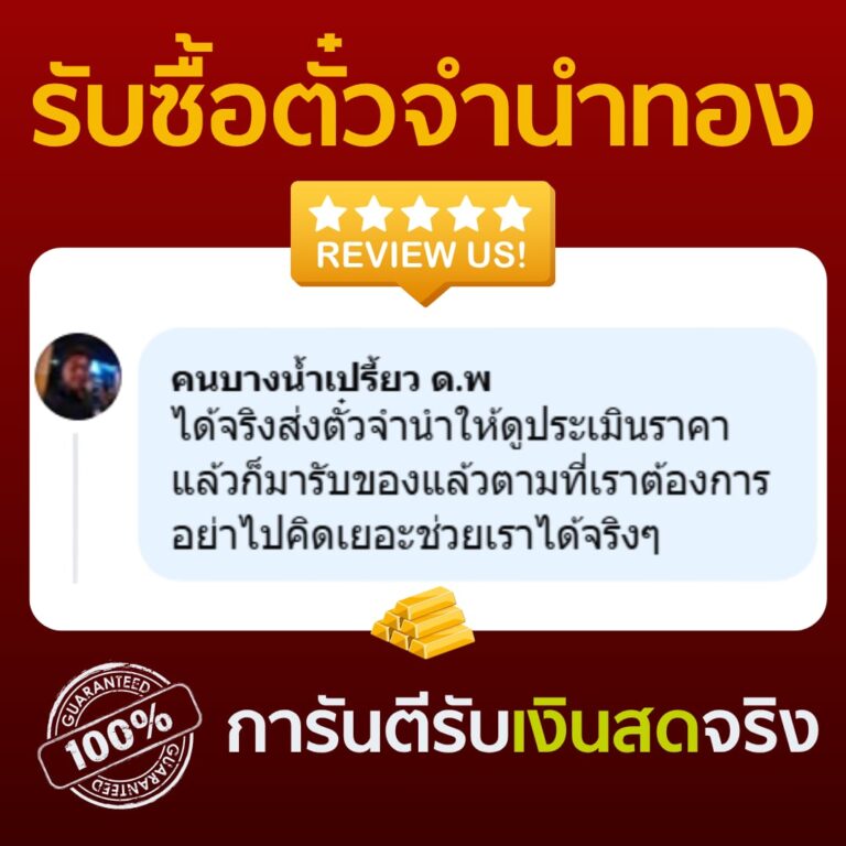 0ee6333f-f5f2-4e2c-9c09-0ee9e4ead8b3