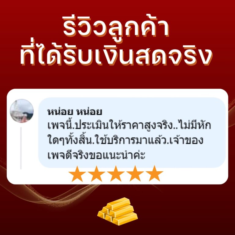 4d1002b0-8279-4f05-8b37-e5157f803c20