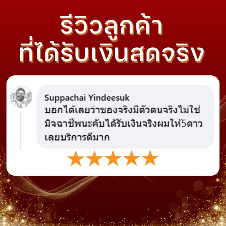 a284874c-99c8-4fe3-8218-79450665363d